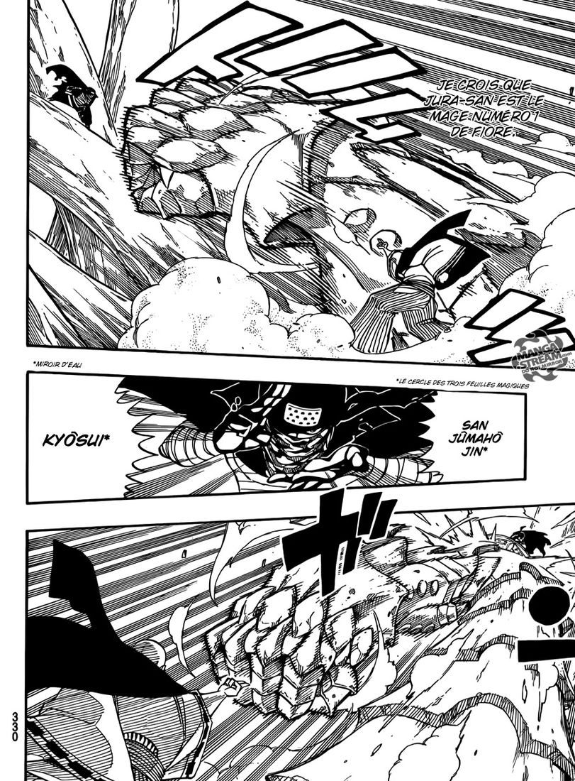 Fairy Tail: Chapter chapitre-274 - Page 9