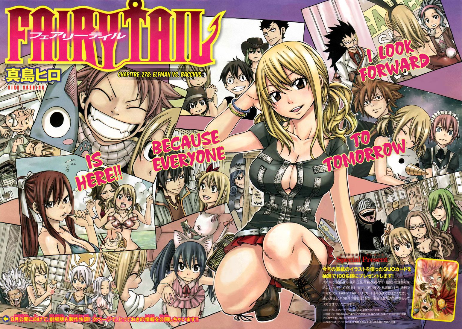 Fairy Tail: Chapter chapitre-278 - Page 4