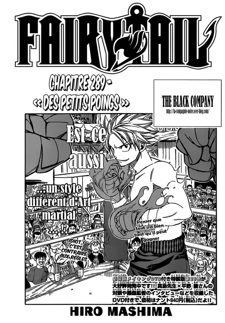 Fairy Tail: Chapter chapitre-289 - Page 2