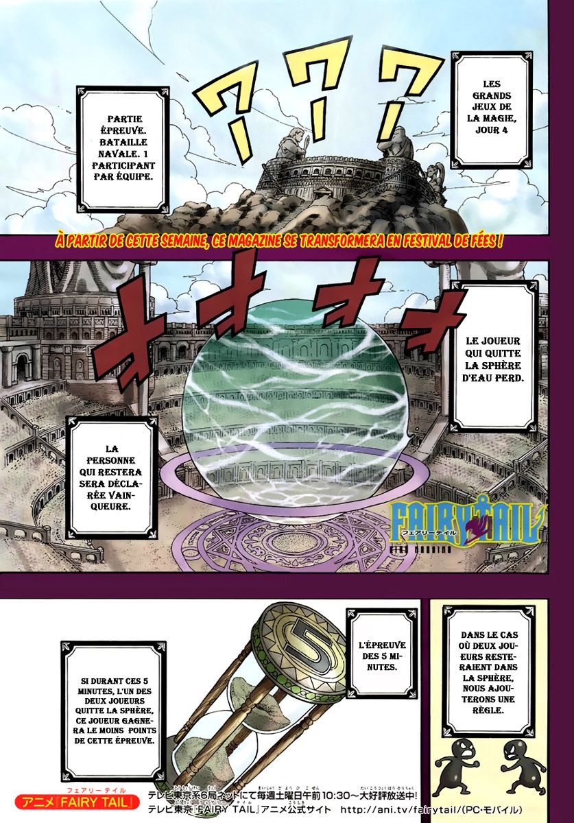 Fairy Tail: Chapter chapitre-291 - Page 3