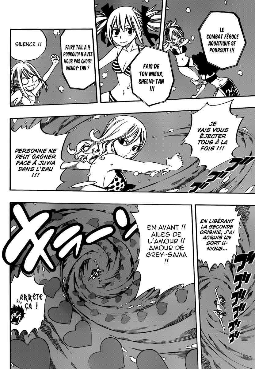 Fairy Tail: Chapter chapitre-291 - Page 12