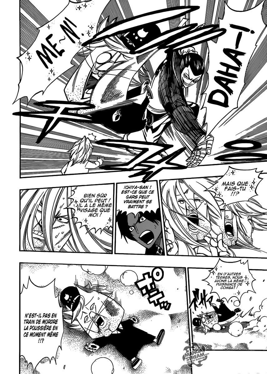 Fairy Tail: Chapter chapitre-293 - Page 7