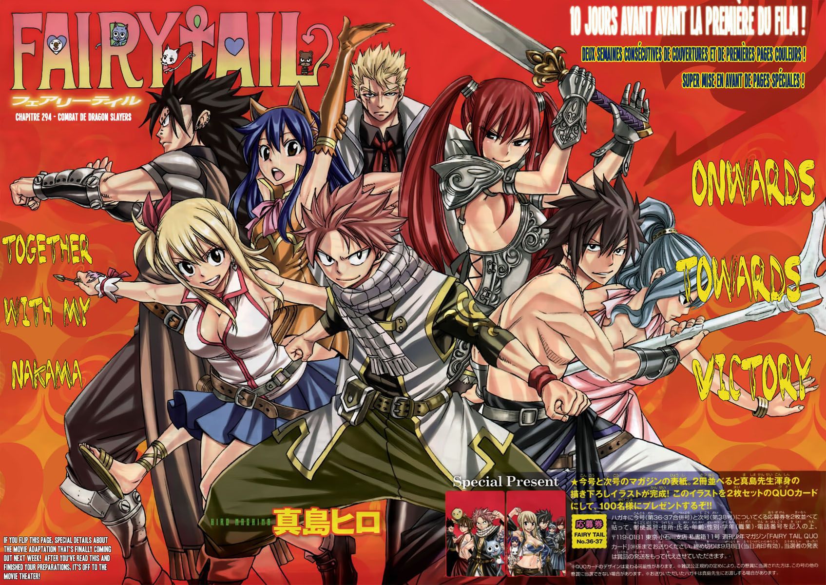 Fairy Tail: Chapter chapitre-294 - Page 4