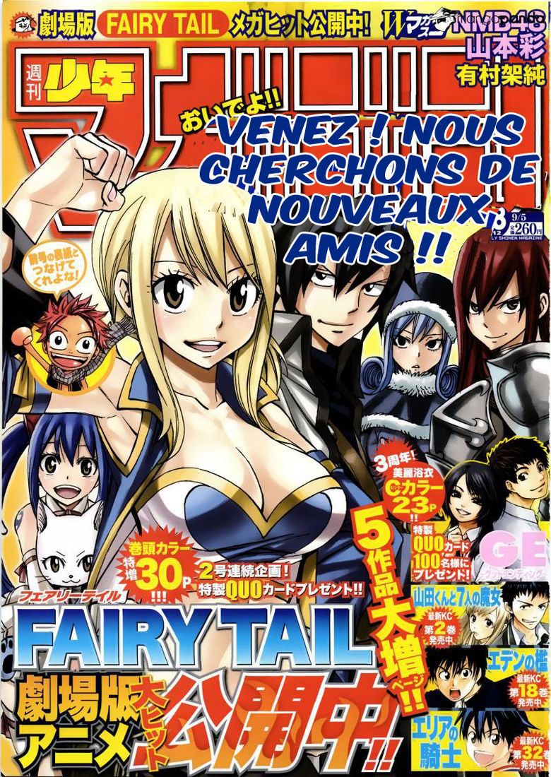 Fairy Tail: Chapter chapitre-295 - Page 2