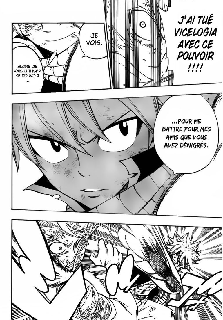 Fairy Tail: Chapter chapitre-296 - Page 7