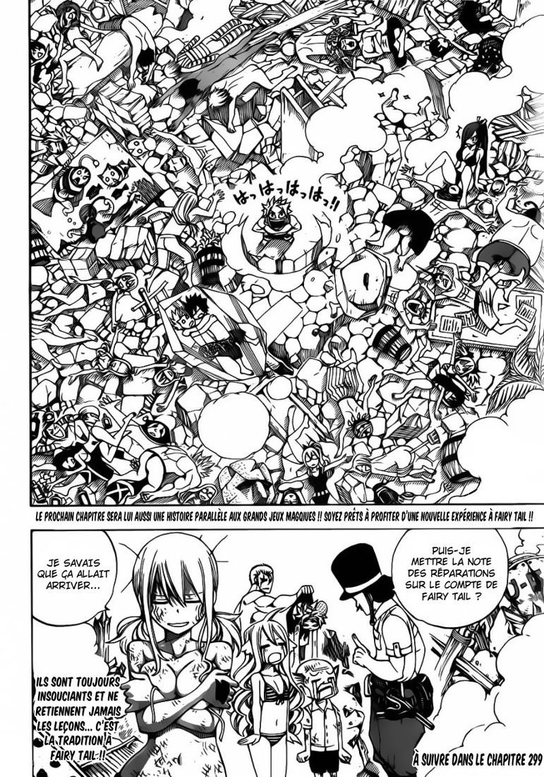 Fairy Tail: Chapter chapitre-298 - Page 21