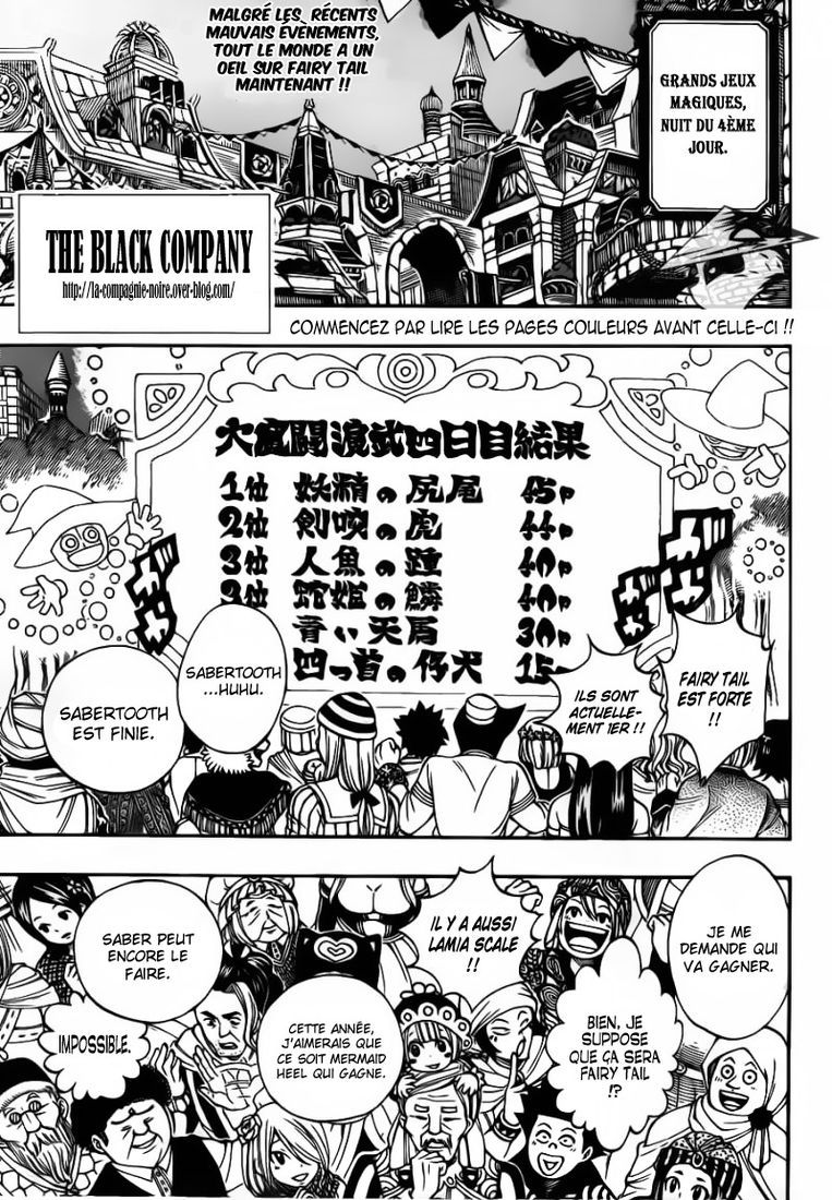 Fairy Tail: Chapter chapitre-300 - Page 4