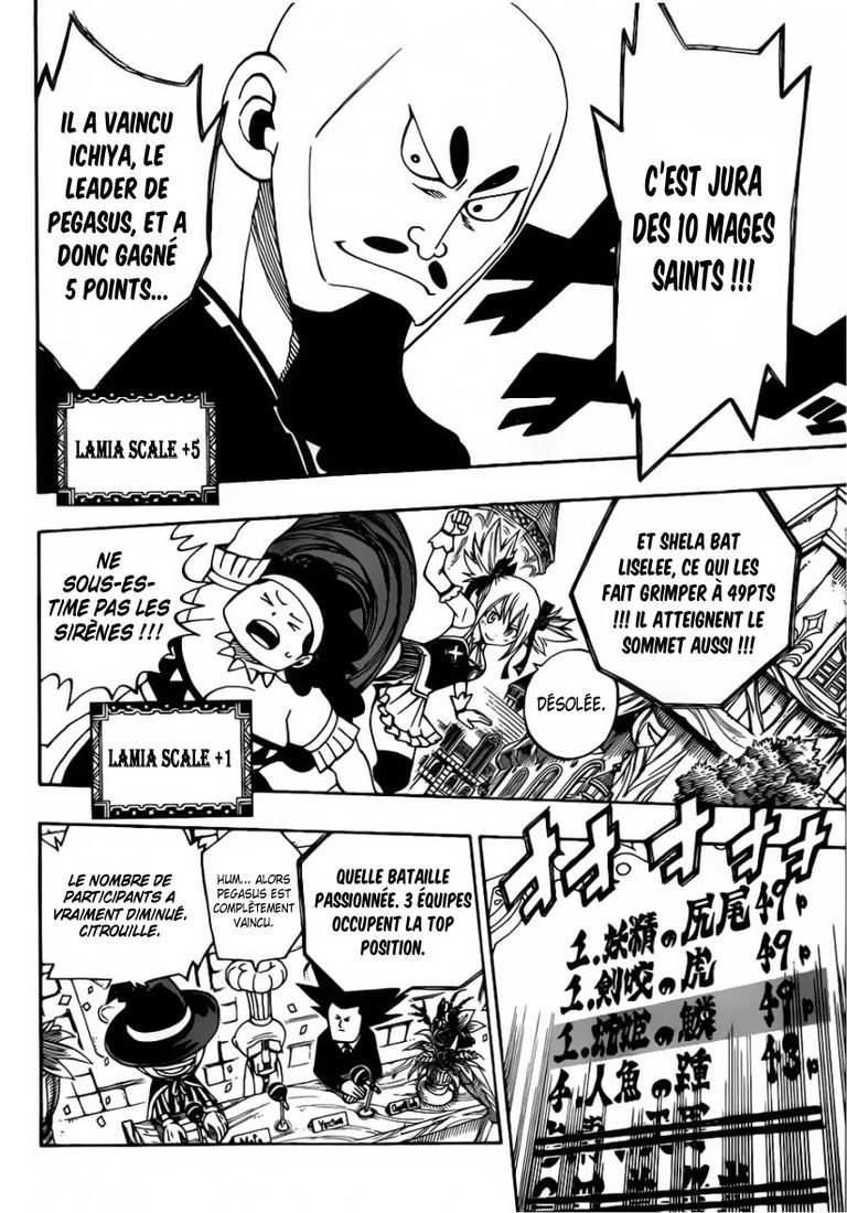 Fairy Tail: Chapter chapitre-305 - Page 13