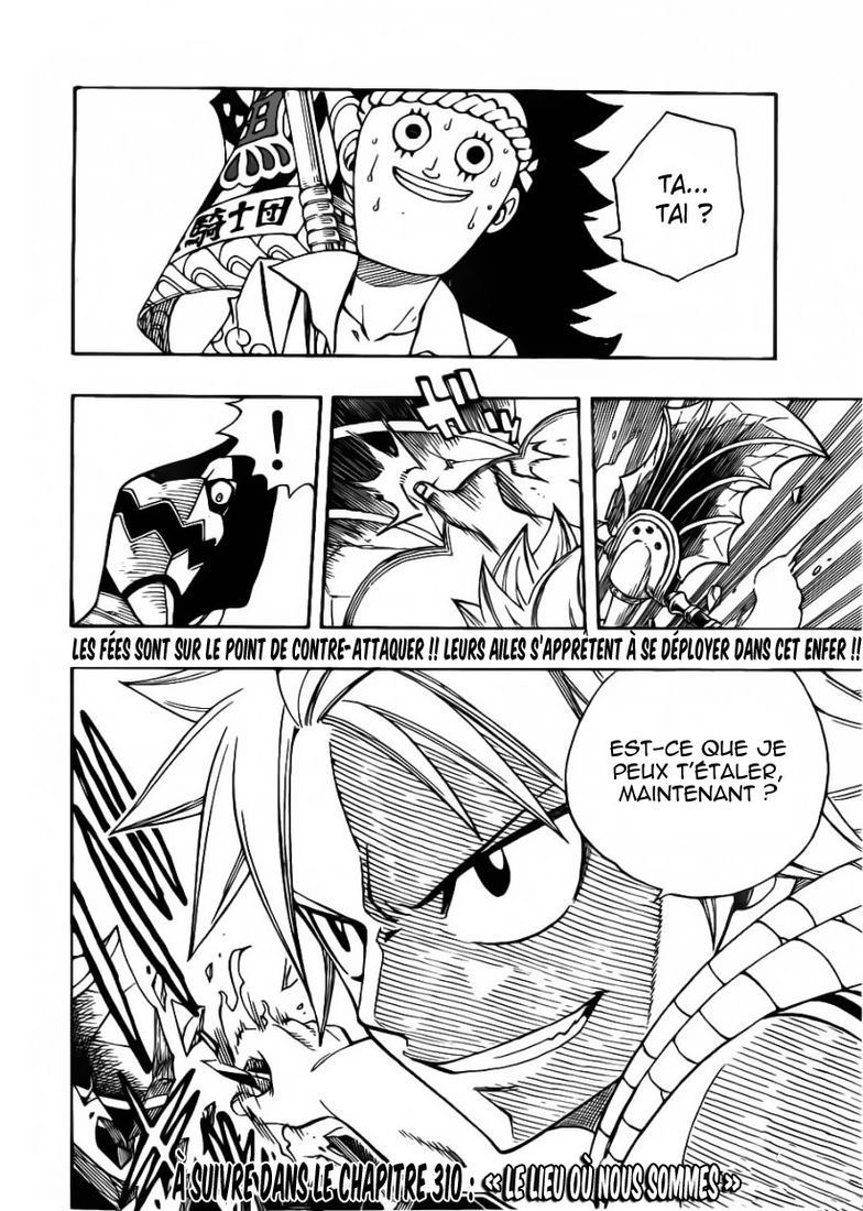 Fairy Tail: Chapter chapitre-309 - Page 20
