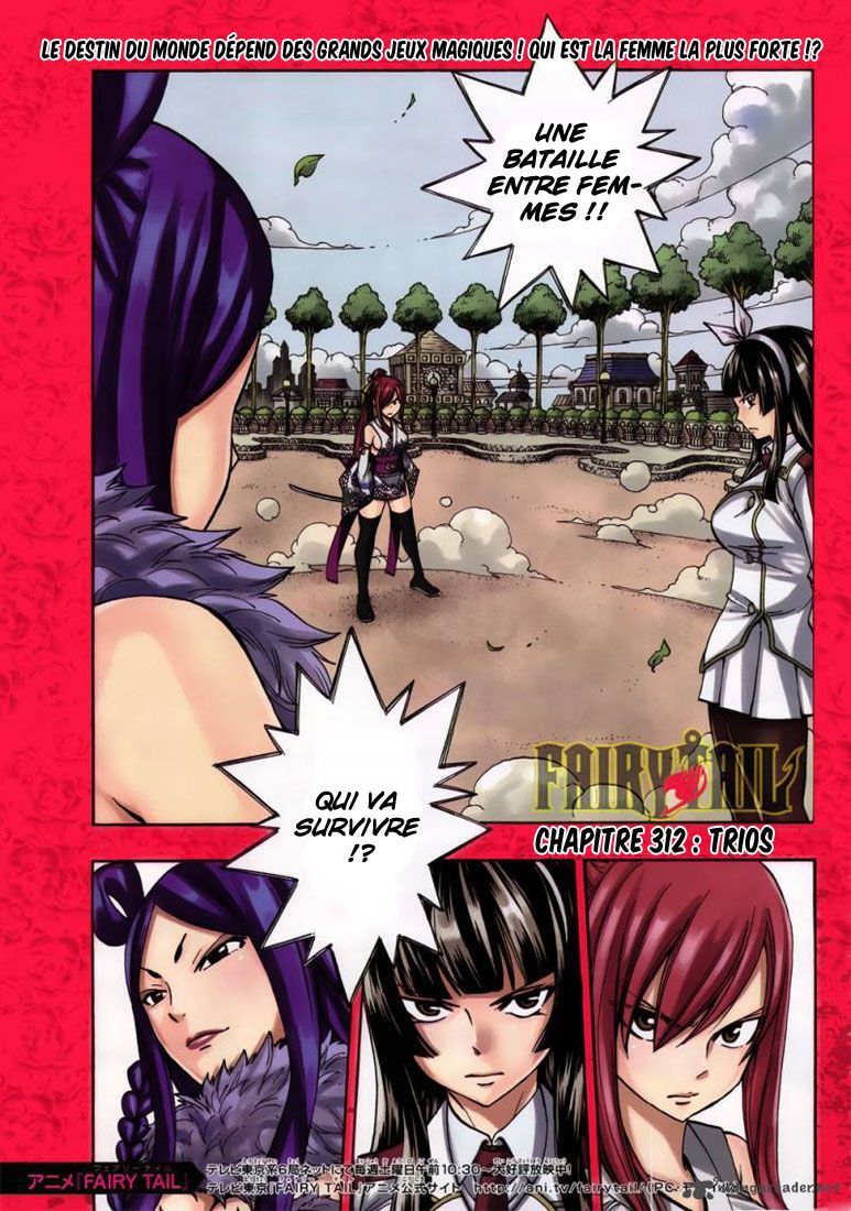 Fairy Tail: Chapter chapitre-312 - Page 1