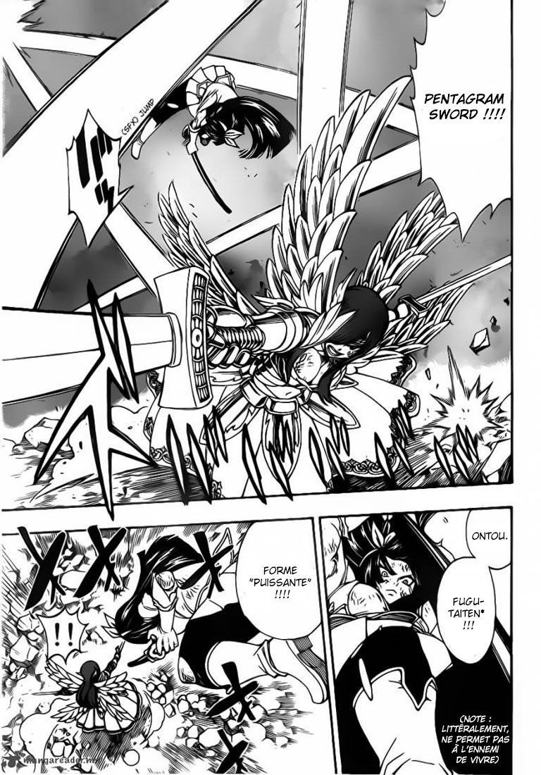 Fairy Tail: Chapter chapitre-314 - Page 5