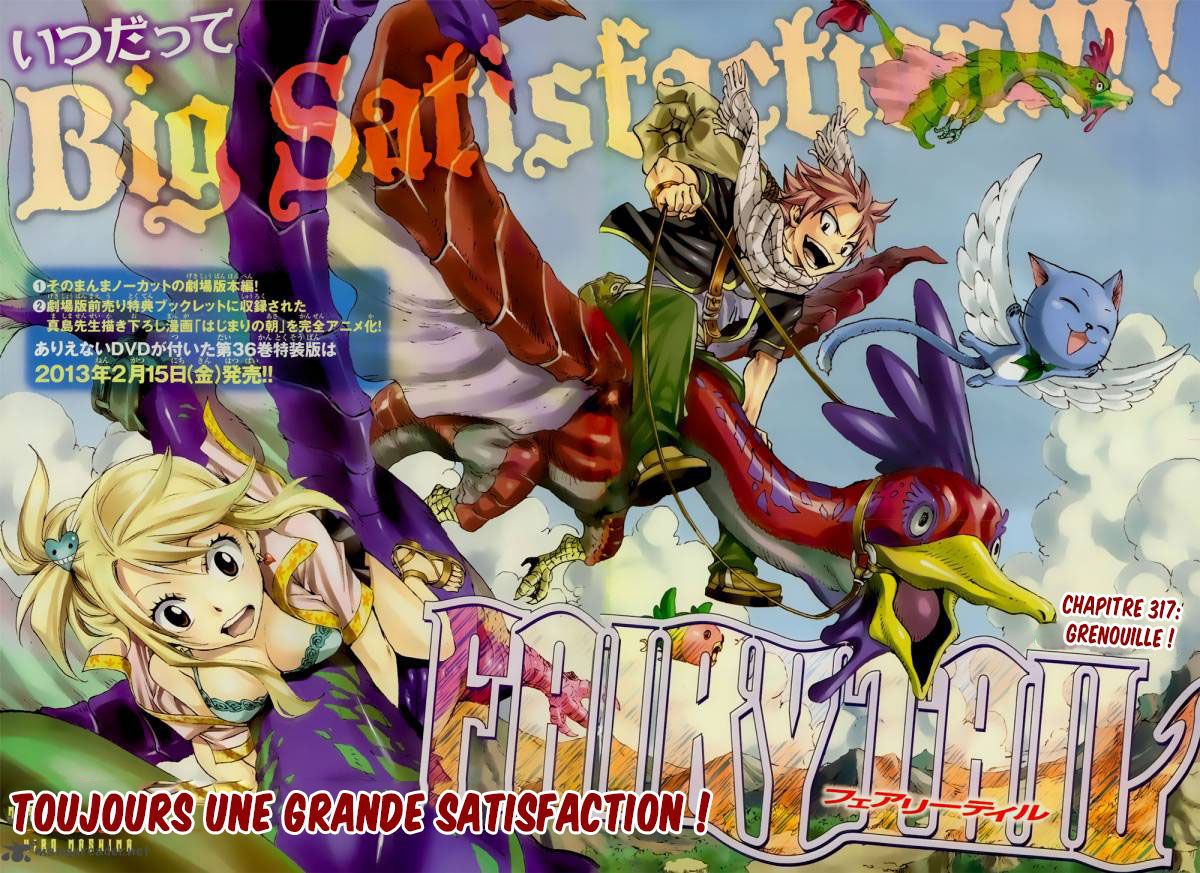Fairy Tail: Chapter chapitre-317 - Page 2