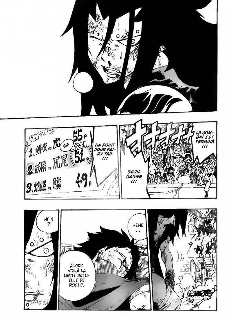 Fairy Tail: Chapter chapitre-319 - Page 10