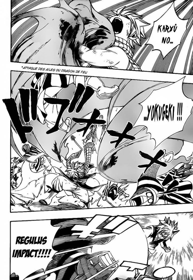 Fairy Tail: Chapter chapitre-319 - Page 13