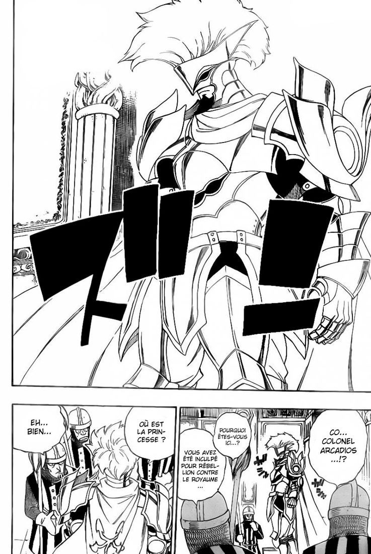 Fairy Tail: Chapter chapitre-319 - Page 17
