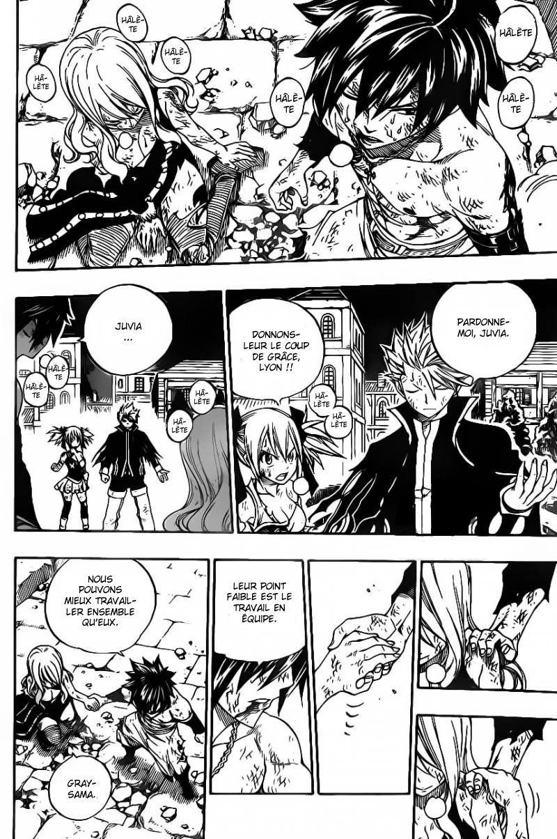 Fairy Tail: Chapter chapitre-321 - Page 17