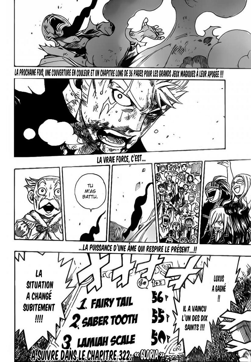 Fairy Tail: Chapter chapitre-321 - Page 20