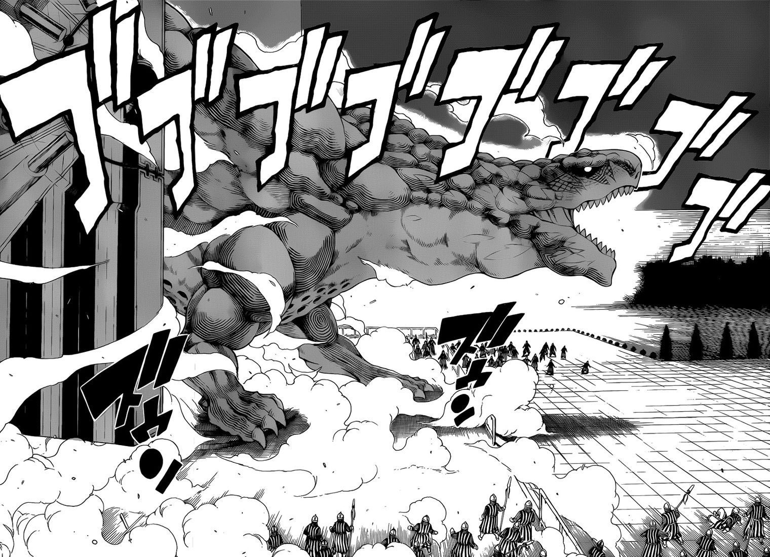 Fairy Tail: Chapter chapitre-327 - Page 6
