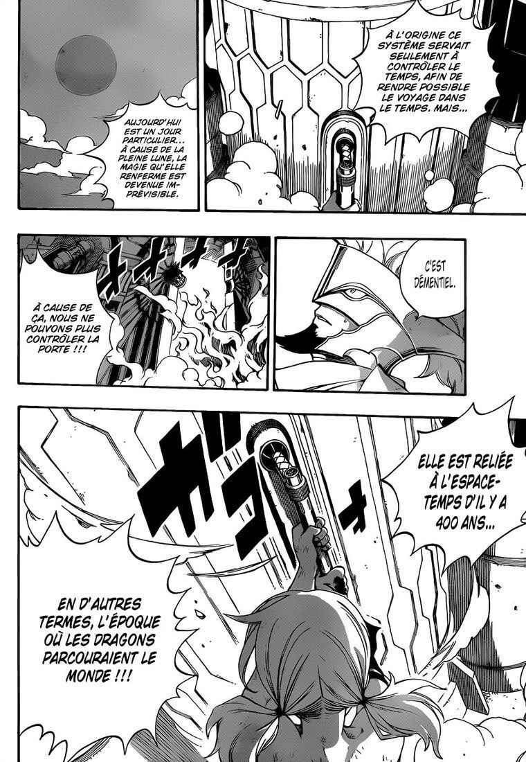 Fairy Tail: Chapter chapitre-327 - Page 14