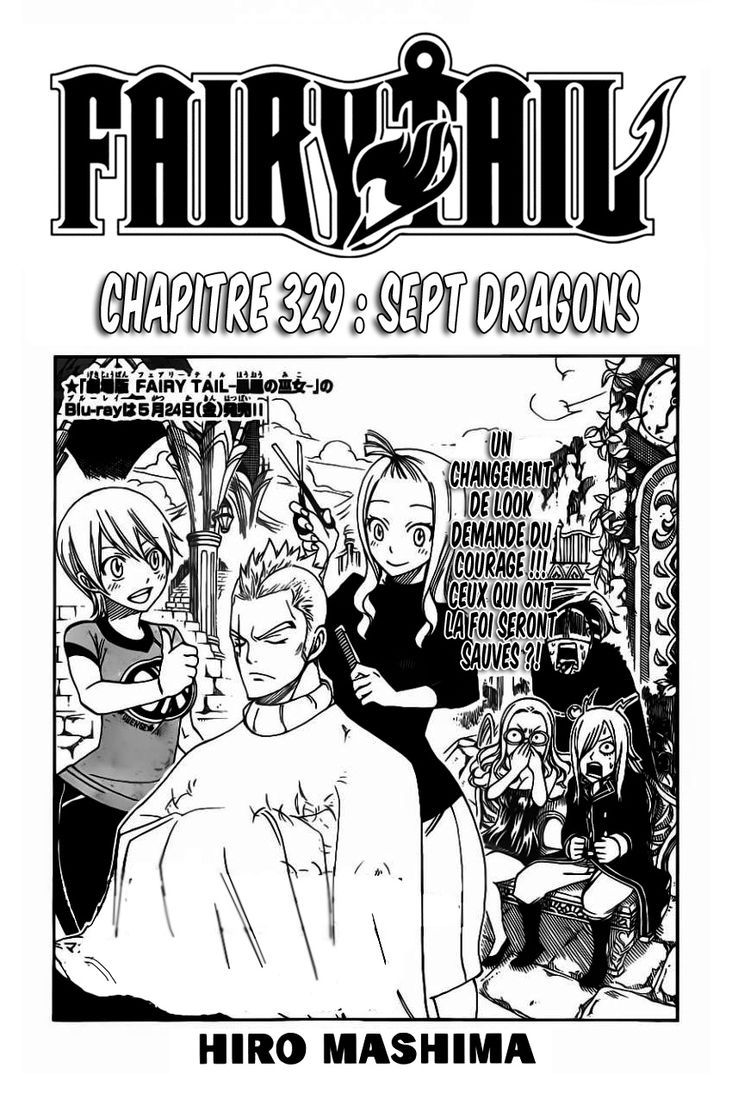 Fairy Tail: Chapter chapitre-329 - Page 1
