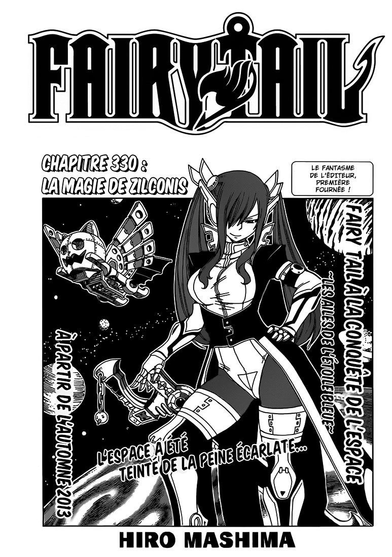 Fairy Tail: Chapter chapitre-330 - Page 1