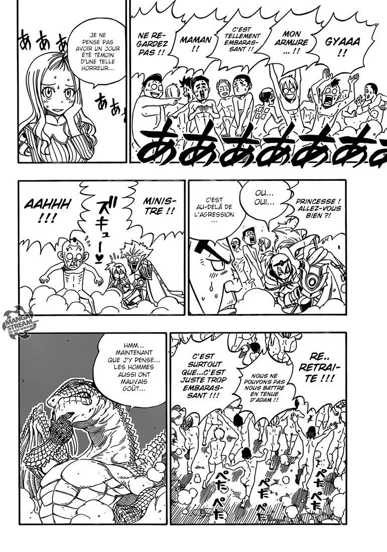 Fairy Tail: Chapter chapitre-330 - Page 17