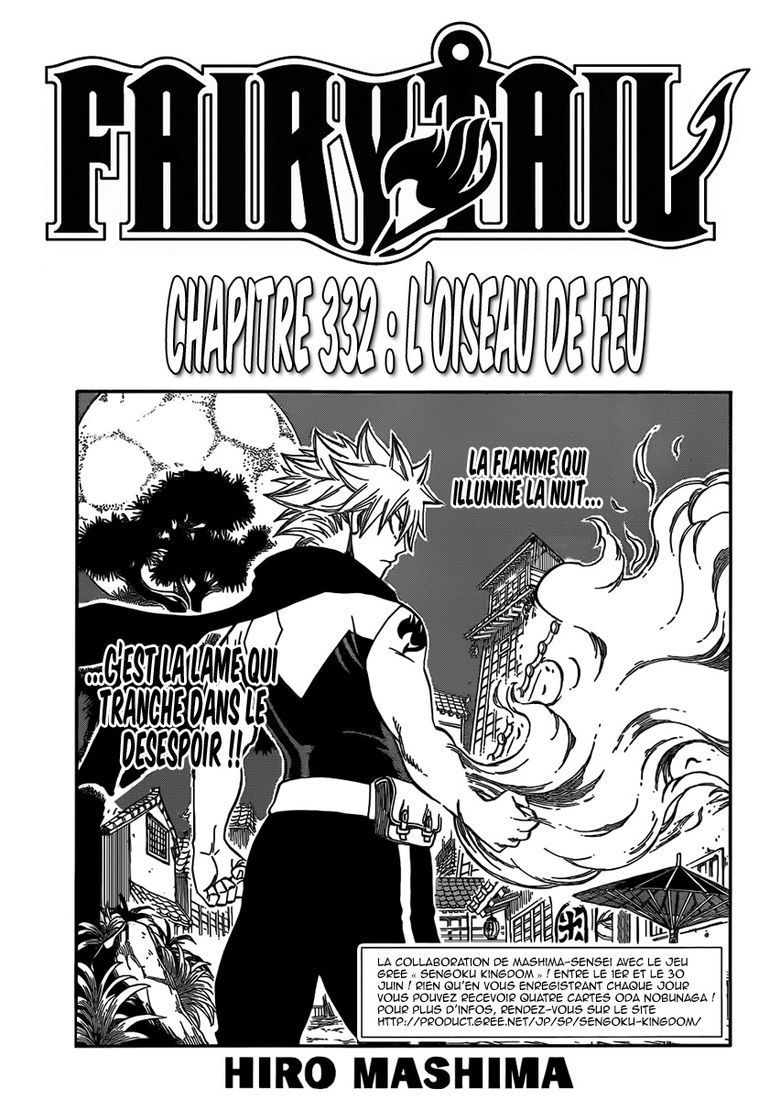 Fairy Tail: Chapter chapitre-332 - Page 1