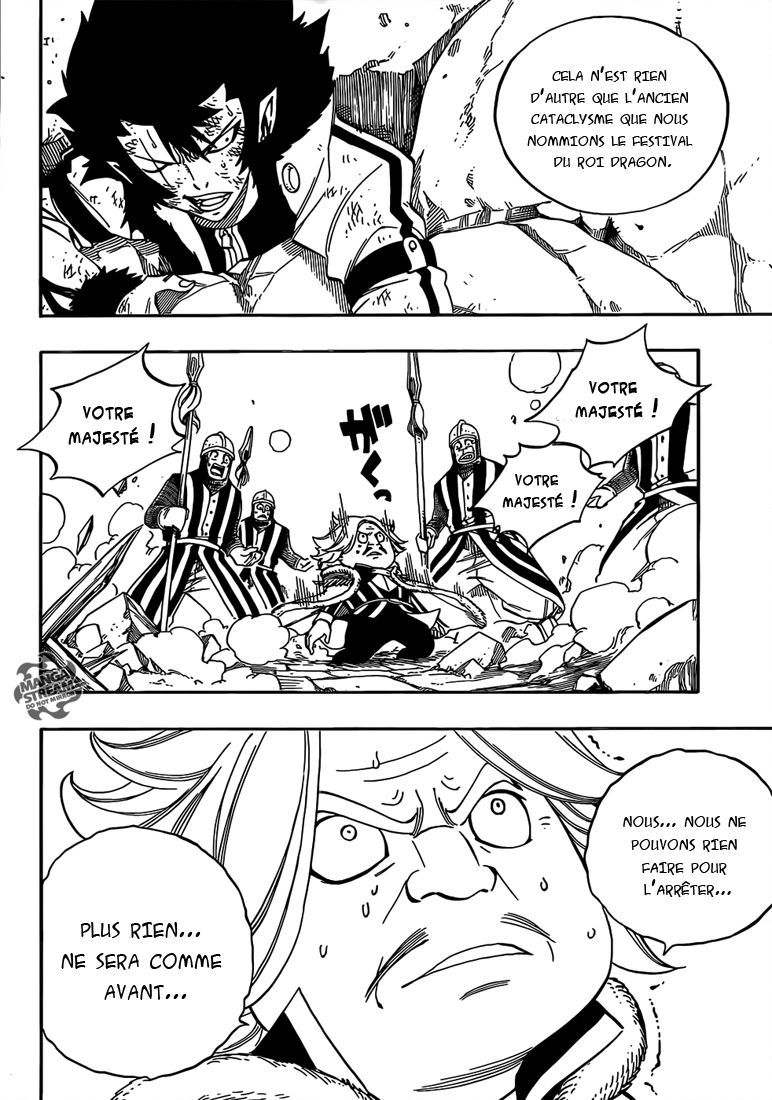 Fairy Tail: Chapter chapitre-333 - Page 11