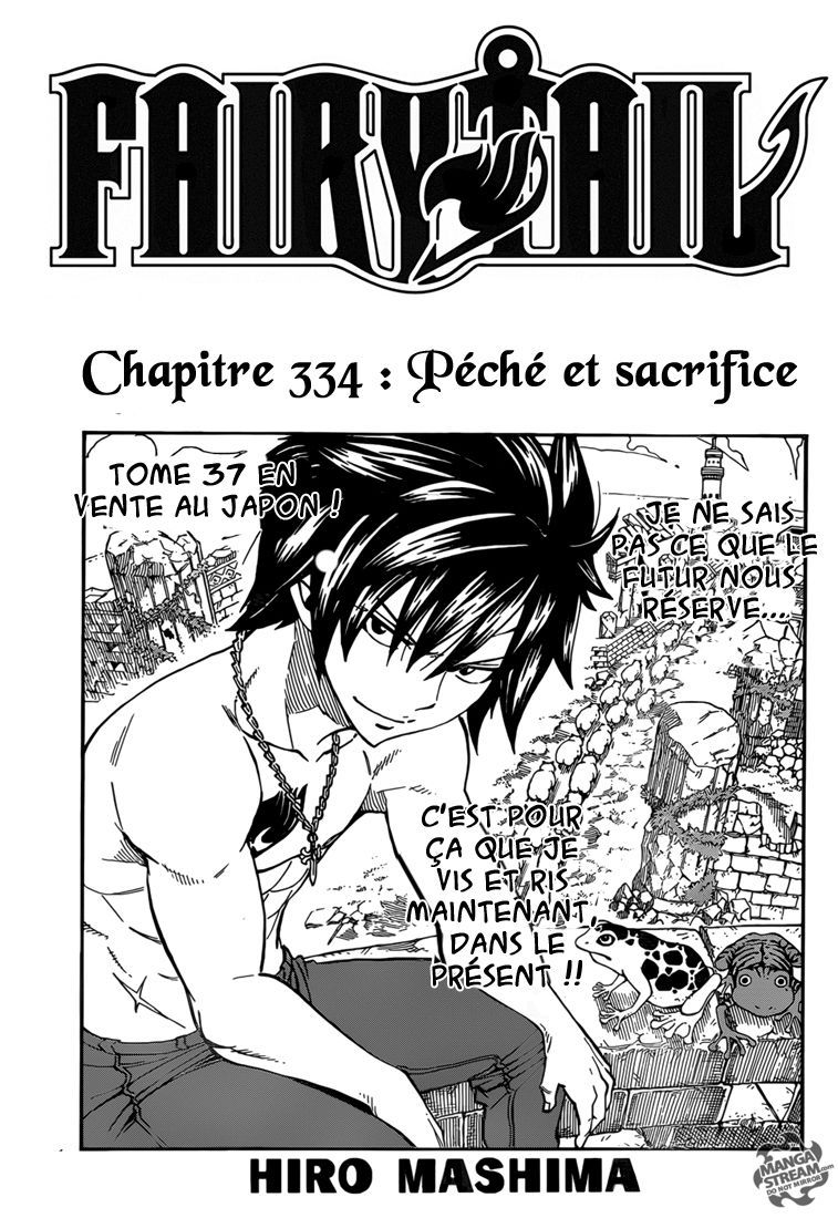 Fairy Tail: Chapter chapitre-334 - Page 1