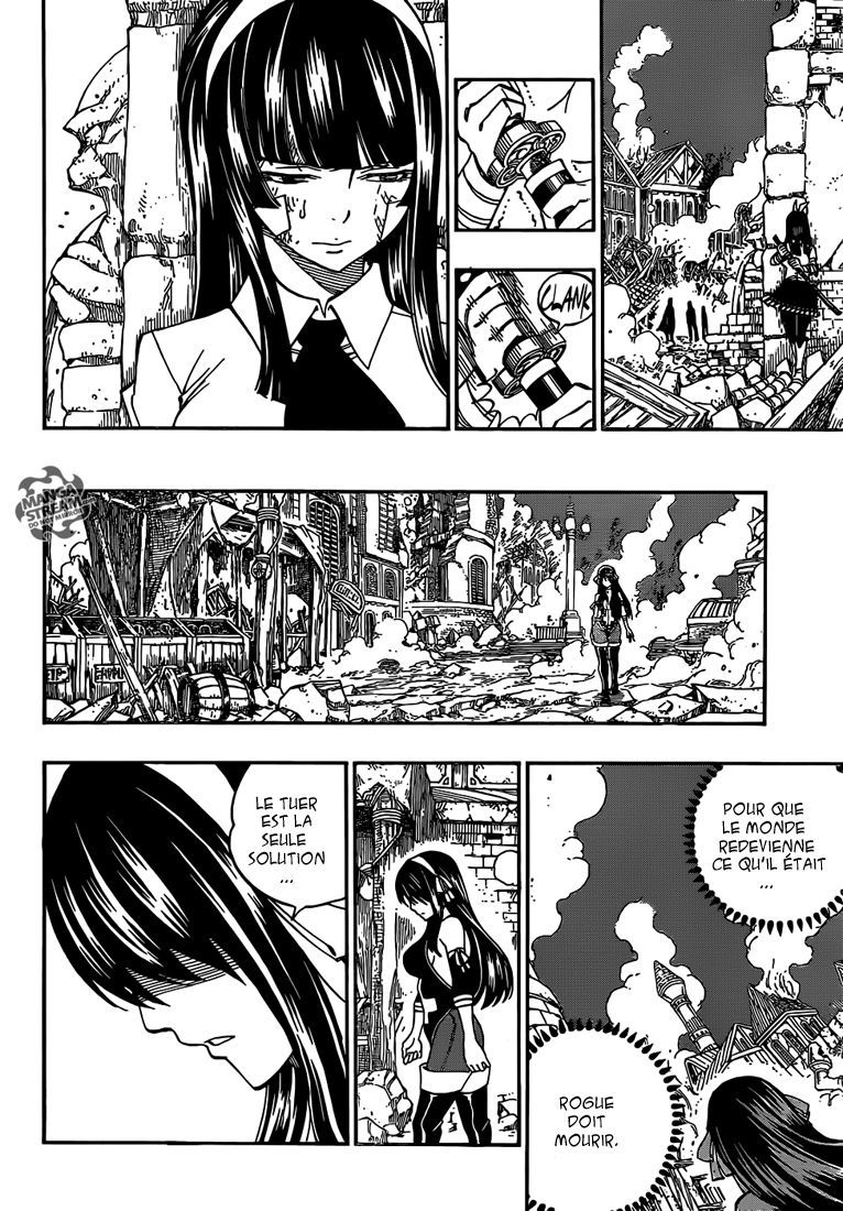 Fairy Tail: Chapter chapitre-334 - Page 8