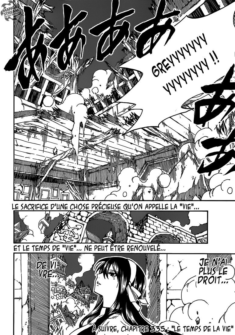 Fairy Tail: Chapter chapitre-334 - Page 20
