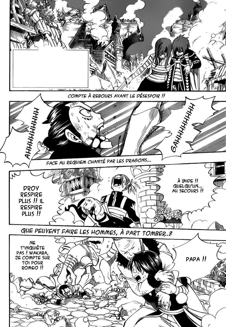 Fairy Tail: Chapter chapitre-335 - Page 2