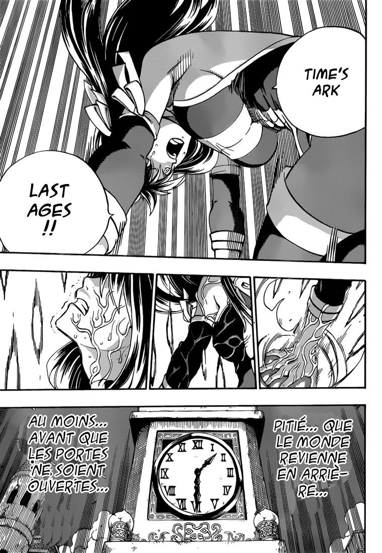 Fairy Tail: Chapter chapitre-335 - Page 9