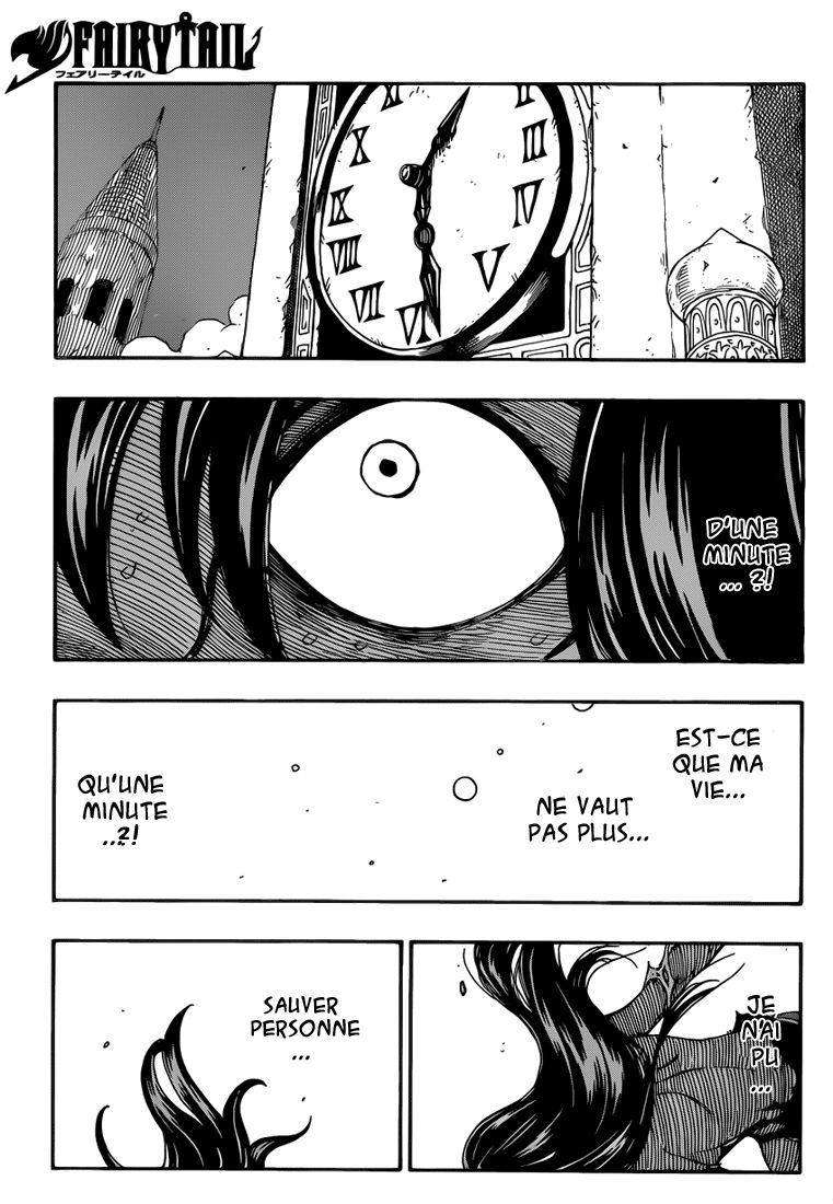 Fairy Tail: Chapter chapitre-335 - Page 13