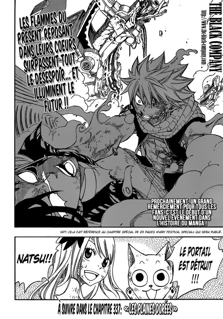 Fairy Tail: Chapter chapitre-336 - Page 18
