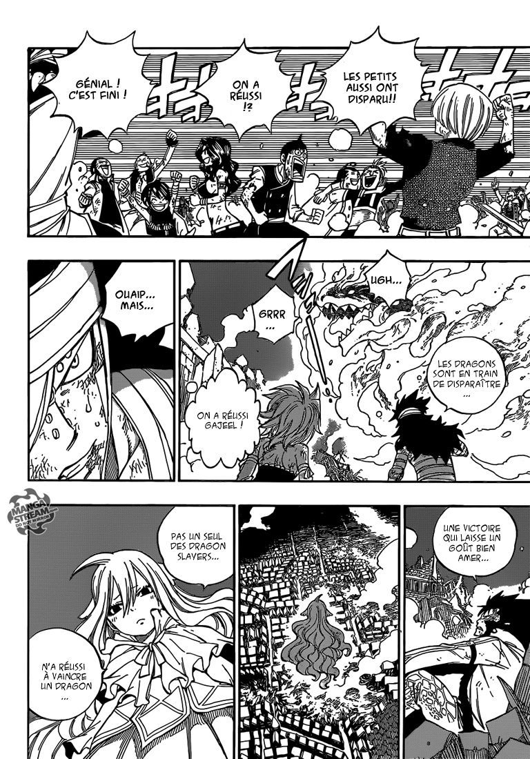 Fairy Tail: Chapter chapitre-337 - Page 12