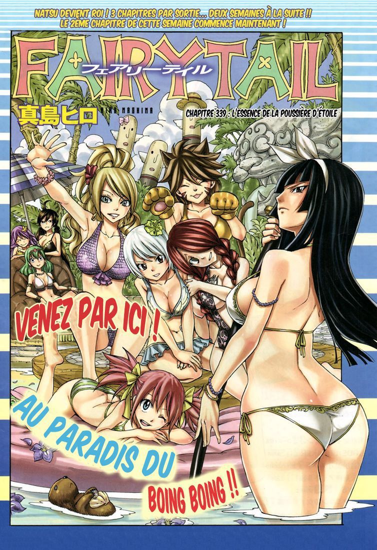 Fairy Tail: Chapter chapitre-339 - Page 1