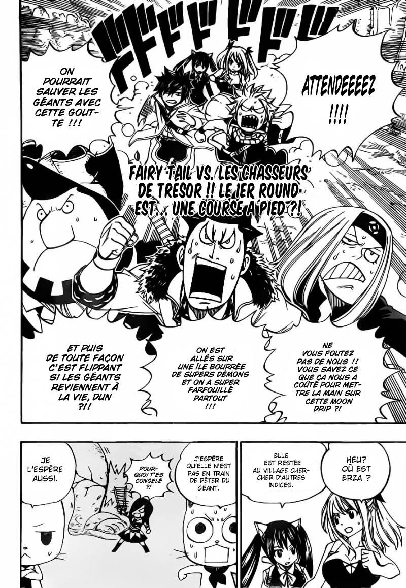 Fairy Tail: Chapter chapitre-344 - Page 2