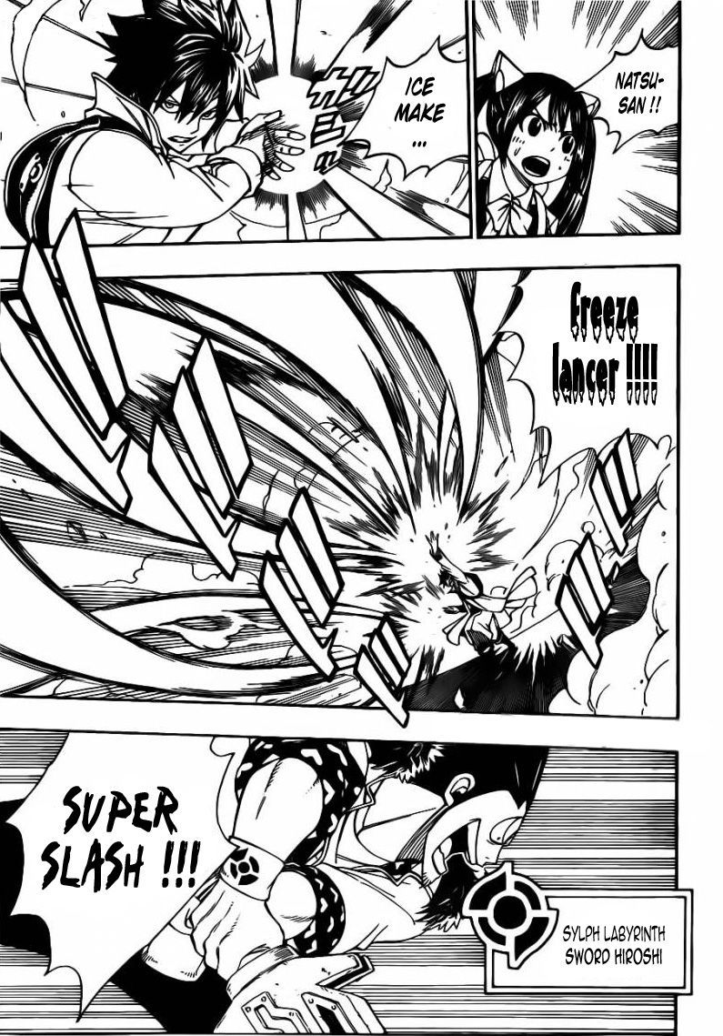 Fairy Tail: Chapter chapitre-344 - Page 7