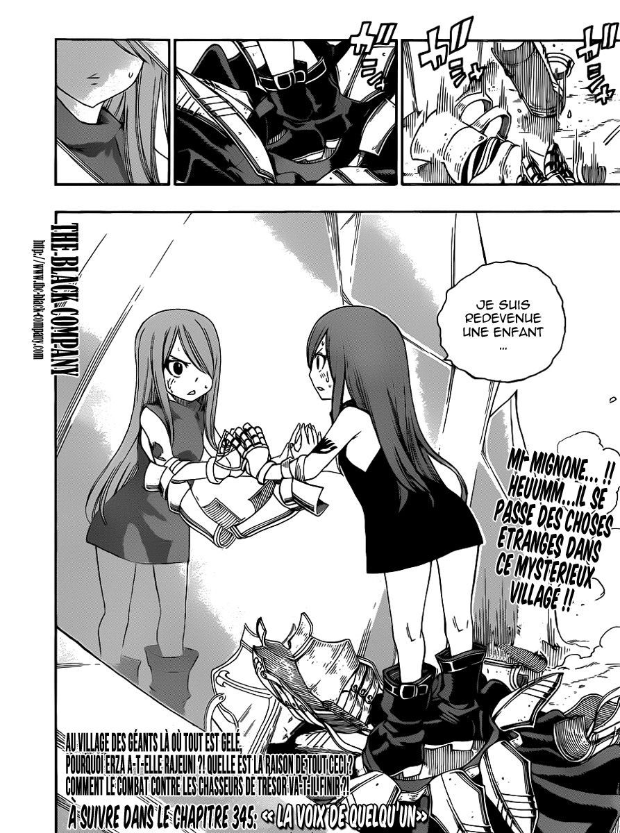Fairy Tail: Chapter chapitre-344 - Page 19