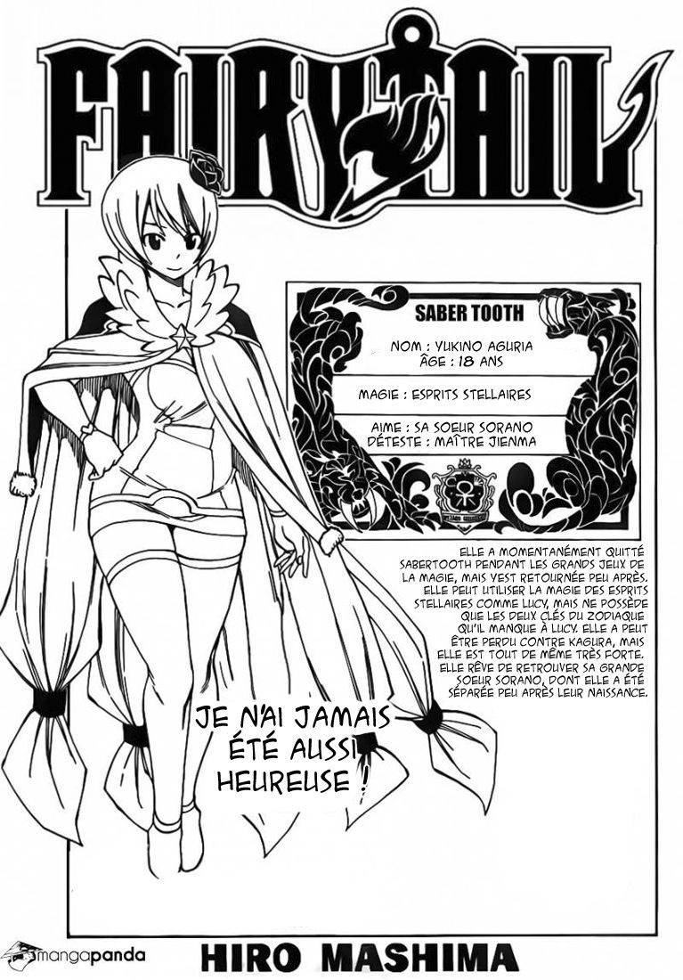 Fairy Tail: Chapter chapitre-348 - Page 1