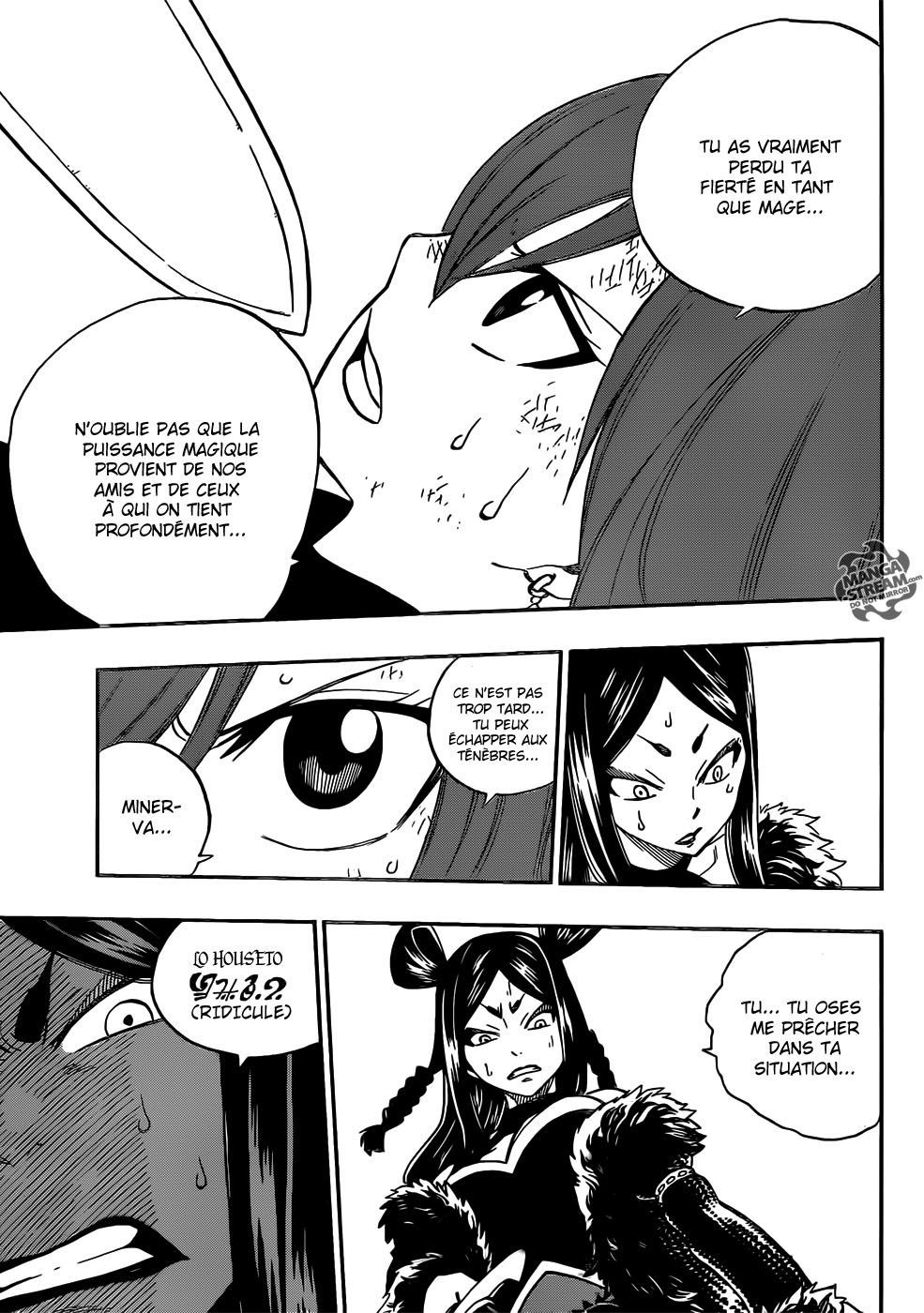 Fairy Tail: Chapter chapitre-349 - Page 11