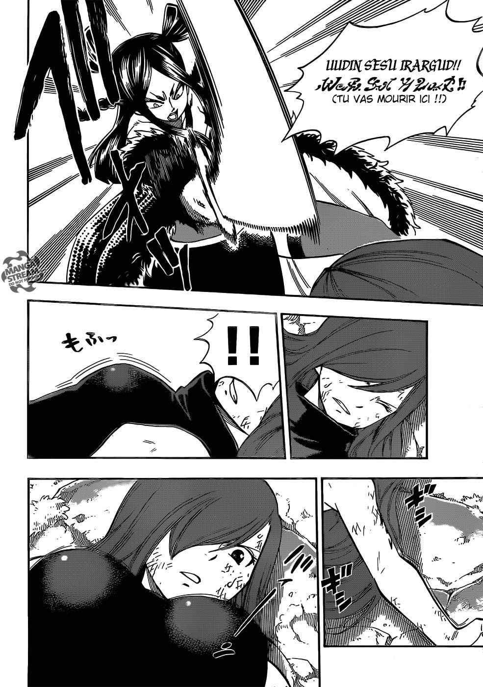 Fairy Tail: Chapter chapitre-349 - Page 12