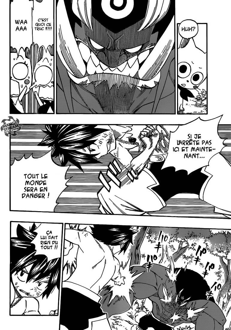 Fairy Tail: Chapter chapitre-350 - Page 8