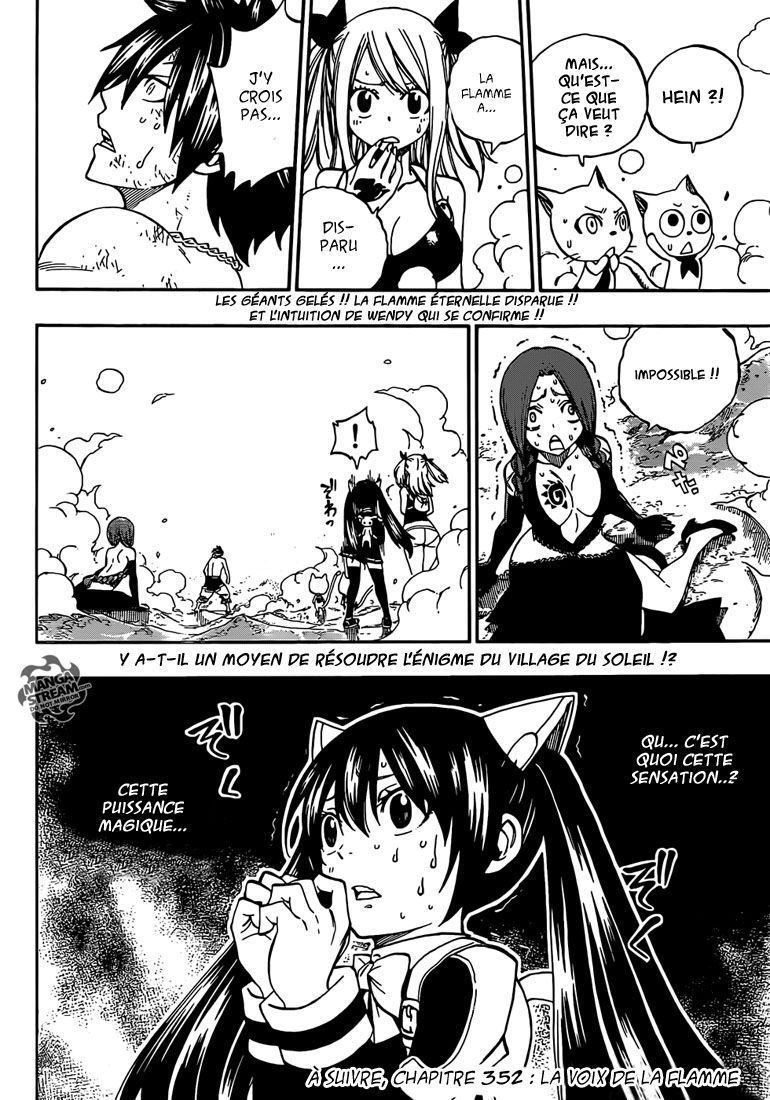 Fairy Tail: Chapter chapitre-351 - Page 18