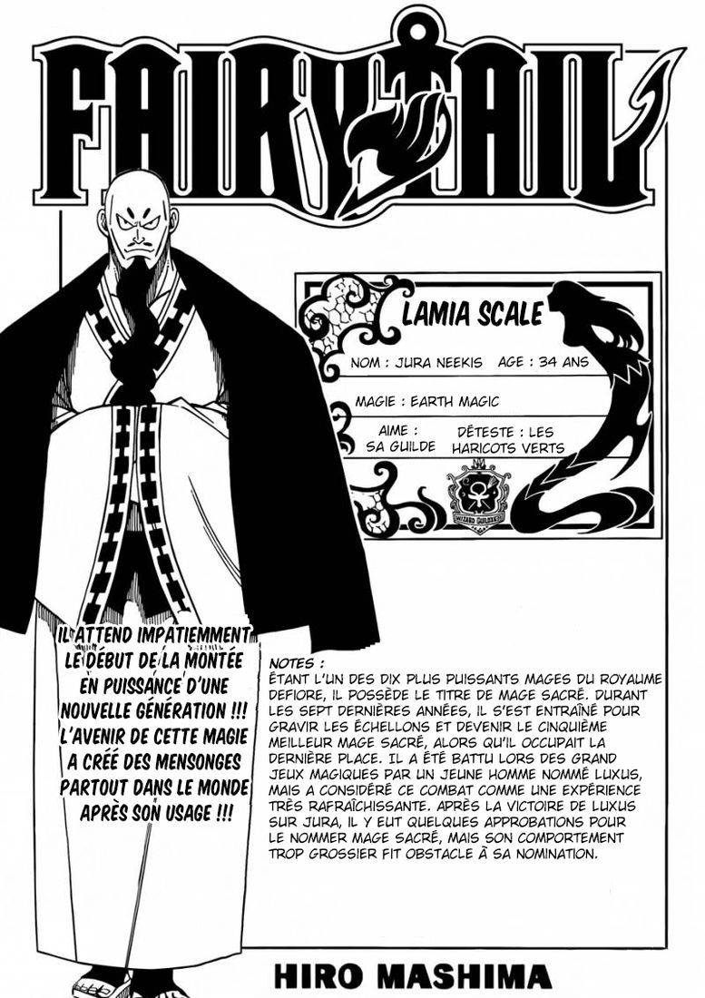 Fairy Tail: Chapter chapitre-352 - Page 1