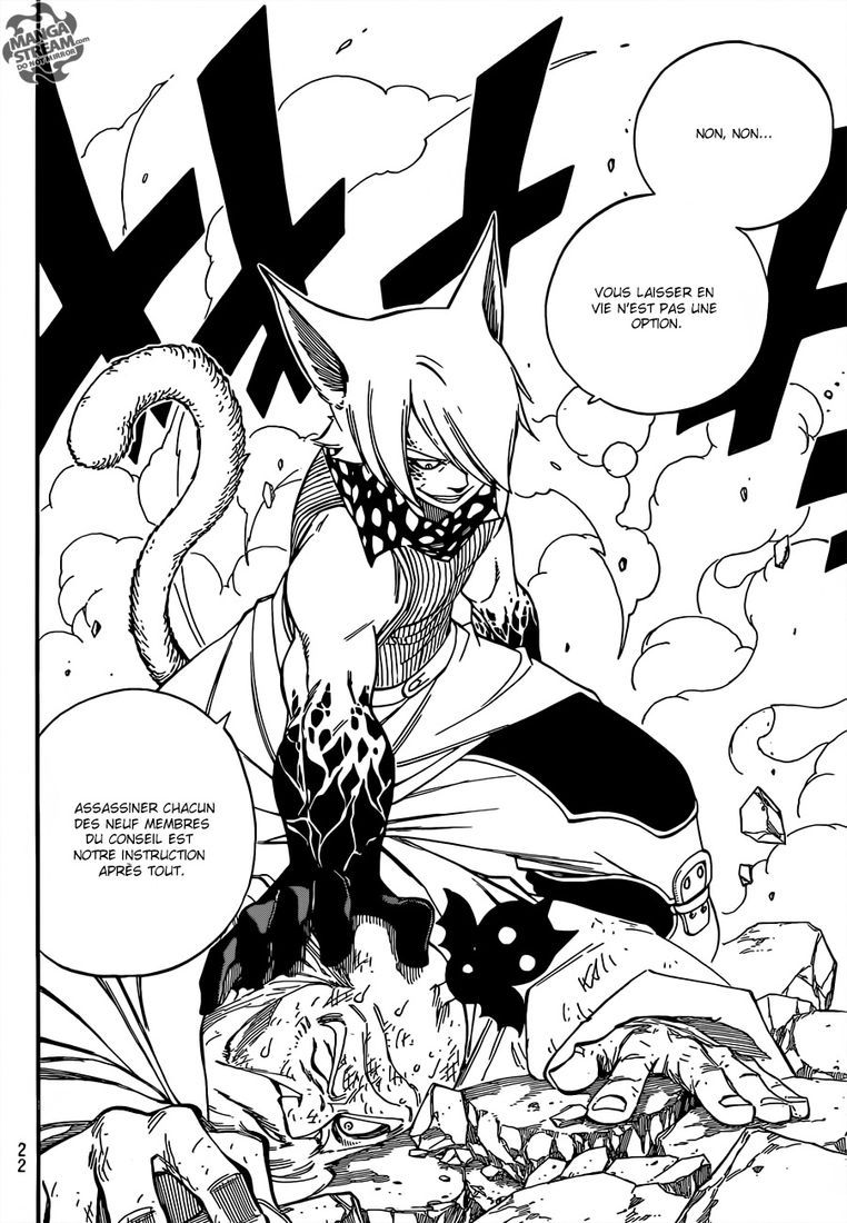 Fairy Tail: Chapter chapitre-356 - Page 14