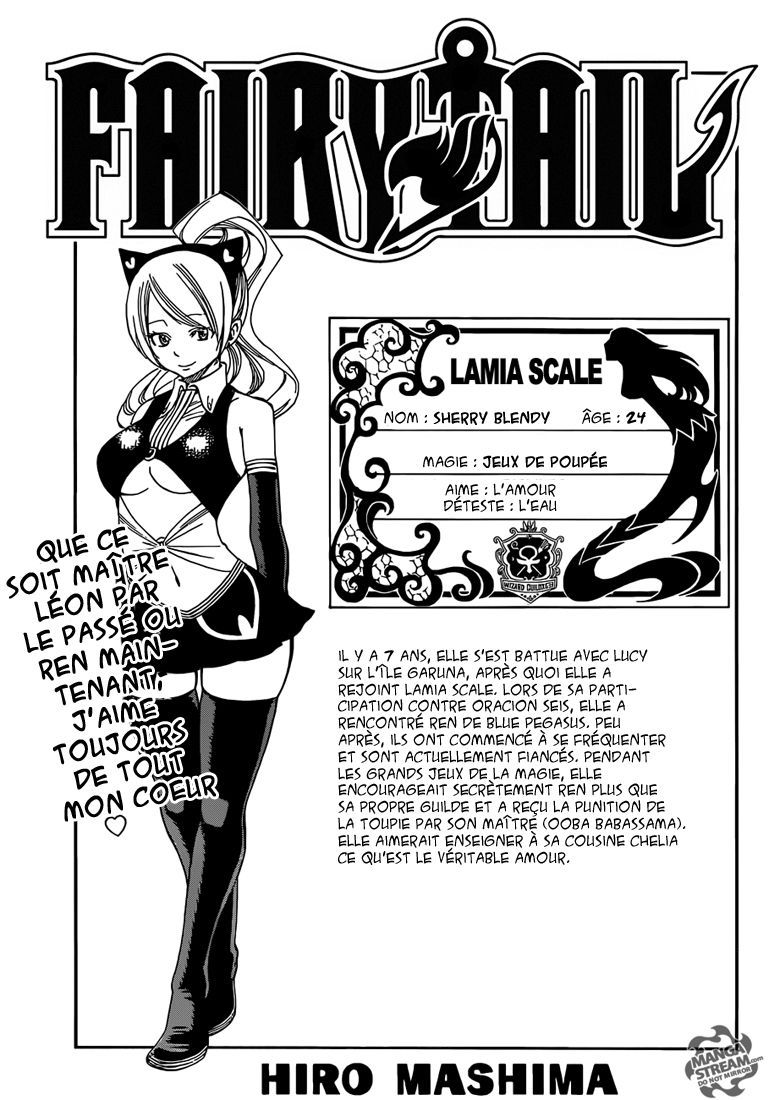 Fairy Tail: Chapter chapitre-357 - Page 1