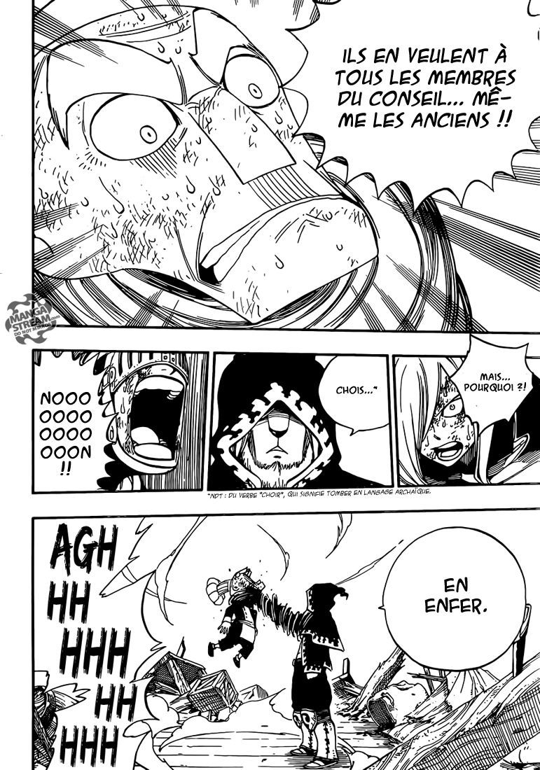 Fairy Tail: Chapter chapitre-357 - Page 17