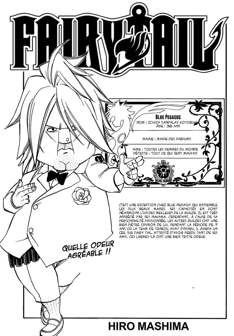 Fairy Tail: Chapter chapitre-358 - Page 1